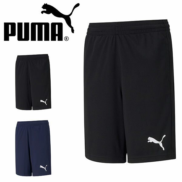 ס å ϡեѥ PUMA ˥ Ҷ ACTIVE ESS 󥿡å 硼 㡼 ûѥ 硼ȥѥ  ˤλ ݡĥ 588819