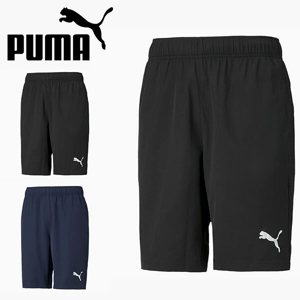 プーマ ハーフパンツ PUMA メンズ ACTIVE ウーブン ショーツ ジャージ 短パン ショートパンツ スポーツウェア トレーニングウェア ジム 588885 1