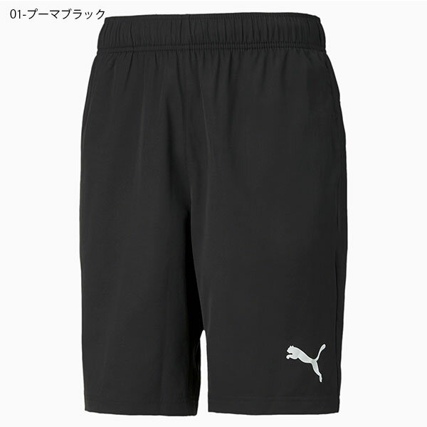 プーマ ハーフパンツ PUMA メンズ ACTIVE ウーブン ショーツ ジャージ 短パン ショートパンツ スポーツウェア トレーニングウェア ジム 588885 2