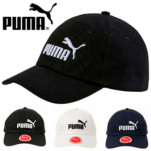 ■商品コメント &nbsp; PUMA(プーマ) ESS キャップ JR になります。 キッズ・ジュニア・子供・子ども・男の子・女の子・男児・女児・ボーイズ・ガールズ・男女兼用・ユニセックス・小学生 キッズサイズのキャップです。シンプルなべースボールシルエットにコットン素材を組み合わせたベーシックなルックスで、汎用性のあるデザインです。キャットロゴは立体感のある3D刺繍で、クイッククロージャー仕様のアジャスターでお子様自身の着脱も簡単です。 本体: 100% コットン ※ご注文後、発送までにお時間をいただく場合がございます。 商品によってかかるお日数は異なりますので、お急ぎの方はメールにてお問い合わせください。 ※メーカー在庫切れ、廃盤など が生じた場合、やむを得ず、キャンセルの場合、ご登録いただいたメールアドレスへご連絡させていただきます。 &nbsp; ■商品詳細 &nbsp; ■ブランド PUMA-JAPAN（プーマジャパン） ■商品名 ESS キャップ JR ■品番 021688 ■カラー 01-プーマブラック/No.1 03-プーマホワイト/No.1 06-ピーコート/No.1 ■材質 本体: 100% コットン &nbsp; ■商品カラーにつきまして &nbsp; 可能な限り商品色に近い画像を選んでおりますが、 閲覧環境等により画像の色目が若干異なる場合もございますので、 その旨をご理解された上でご購入ください。 &nbsp; メーカー希望小売価格はメーカー商品タグに基づいて掲載しています