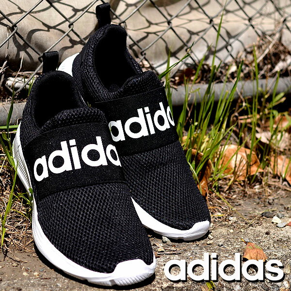 アディダススリッポン 検索ランキング注目度順 アディダススリッポン 靴 アディダススリッポン 検索ランキング注目度順 アディダススリッポン 靴