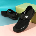送料無料 ニューバランス つま先保護 サンダル 水陸両用 new balance YO208 キッズ ジュニア 子供 レディース ベルクロ マジックテープ シュ...