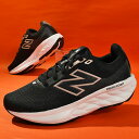 送料無料 ニューバランス スニーカー ランニングシューズ New Balance レディース Fresh Foam 520 v9 フレッシュフォーム 520 W...