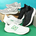 選べる3カラー 送料無料 ニューバランス スニーカー New Balance メンズ Fresh Foam Arishi v4 ニット生地 ビッグロゴ 通学 ス...