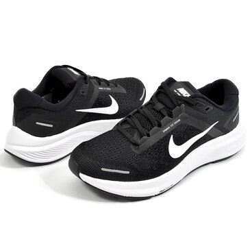 送料無料 厚底 ランニングシューズ ナイキ NIKE レディース エア ズーム ストラクチャー 23 ランニング ジョギング マラソン 運動靴 靴 シューズ トレーニング AIR ZOOM STRUCTURE ブラック 黒 CZ6721 【あす楽対応】
