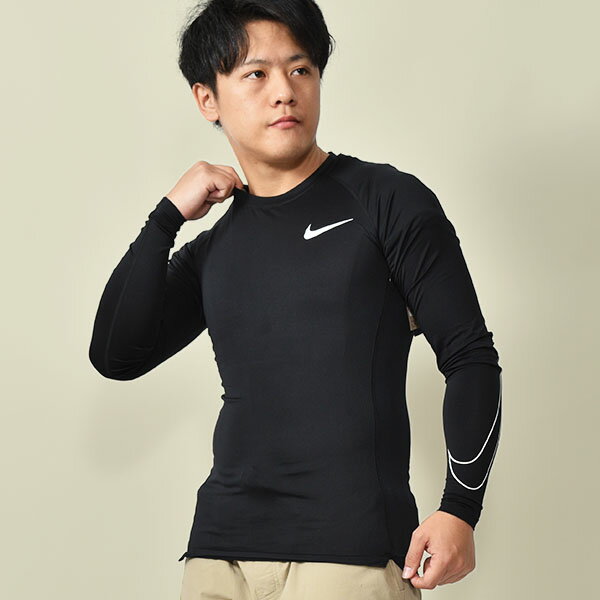 ゆうパケット対応可能！ナイキ アンダーシャツ メンズ NIKE PRO ナイキプロ DRI-FIT タイトフィット ロングスリーブ トップ 長袖 アンダーウェア スポーツインナー ブラック 黒 dd1991