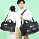 ナイキ ボストンバッグ メンズ 送料無料 ナイキ ダッフルバッグ NIKE ブラジリア S ダッフル 9.5 41L ボストンバッグ スポーツバッグ ショルダーバッグ バッグ 遠征 合宿 部活 クラブ ジム 旅行 ブラック 黒 dm3976