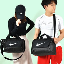 スポーツバッグ（ジュニア） 送料無料 ナイキ ダッフルバッグ NIKE ブラジリア XS ダッフル 9.5 25L ボストンバッグ スポーツバッグ クラブ ジム 旅行 部活 ブラック dm3977