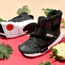 30%OFF 送料無料 ナイキ キッズ ブーツ 子供 NIKE フレックス アドバン ブーツ PS 暖か 防寒 ウィンター スノー シューズ 靴 ブラック 黒 dd0304 005