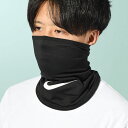 30%OFF iCL lbNEH[}[ Y fB[X NIKE Dri-FIT EB^[ EHA[ lbNEH[}[ h ʋ ʊw Nu  jO X|[c ubN  dc9161yyzz