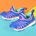 送料無料 ナイキ キッズ シューズ NIKE ダイナモ フリー DYNAMO FREE PS ジュニア 子供 靴 スニーカー スリッポン スリップオン 紐なし 子供靴 子供シューズ 343738 2023秋新作