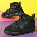 30%off  iCL xr[V[Y LbY NIKE R[g {[ ~bh 2 COURT BOROUGH MID 2 BOOT TD Xj[J[ xr[ q xN V[Y C qC ubN cq4027