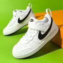 送料無料 ナイキ スニーカー キッズ ベビー NIKE コート ボロー LOW リクラフト TD ベビーシューズ 子供靴 子どもスニーカー シューズ 靴 ベルク...