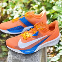 30%off 送料無料 ナイキ ランニングシューズ メンズ レディース NIKE Air Zoom Rival Fly 4 エアズーム ライバル フライ 4 ス...
