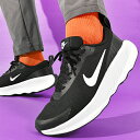 送料無料 ナイキ ランニングシューズ メンズ NIKE プロミナ ウォーキングシューズ スニーカー シューズ 厚底 靴 ブラック 黒 FV5285 2025春夏...