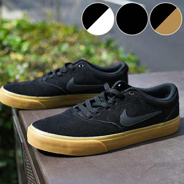 nikeib2766003_1.jpg