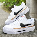 38%off 送料無料 ナイキ スニーカー レディース NIKE コート レガシー リフト 厚底 シューズ 靴 ナイキスニーカー カジュアルスニーカー ホワイト...