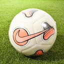ナイキ フットサルボール NIKE マエストロ MAESTRO 4号 PRO アイボリー ピンク fj5547 2025夏新作