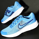 送料無料 ナイキ ランニングシューズ メンズ レディース NIKE ラン デファイ スニーカー RUN DEFY ブルー hm9594 2025夏新作