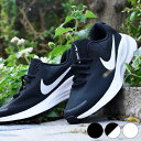 期間限定 30%off 送料無料 ナイキ スニーカー ランニングシューズ メンズ レディース NIKE レボリューション 7 ランニング 靴 シューズ 部活 通...