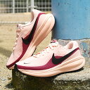 送料無料 ナイキ スニーカー ランニングシューズ レディース メンズ NIKE レボリューション 8 REVOLUTION 8 ランニング 靴 シューズ 部活 ...