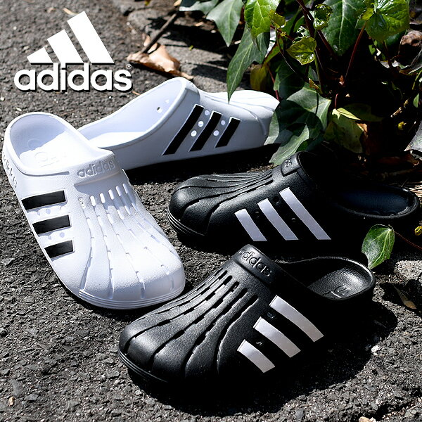 ̵ ǥ   ǥ adidas ADILETTE CLOG U å 塼  3ܥ饤 FY8970 GZ5886