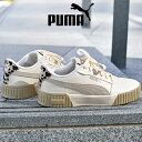 送料無料 ヒョウ柄 プーマ レディース 厚底 スニーカー ヒール高3cm PUMA キャリーナ 2.0 IATD レオパード ローカット シューズ 靴 ベージュ 2024春夏新作 396346