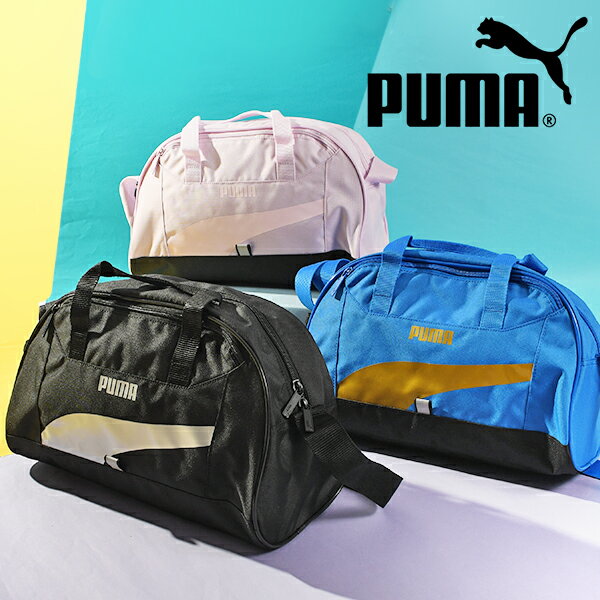プーマ スイムバッグ PUMA キッズ ジュニア 子供 プーマ スタイル スイム グリップ バッグ 14L 水泳 スイミング プール ボストンバッグ スイミングバッグ 2024春夏新色 079041のサムネイル