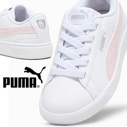 送料無料 プーマ キッズ スニーカー PUMA ビッキー V3 グリッツ FS AC ジュニア 子供 ガールズ 女の子 ラメ ローカット シューズ 靴 389679