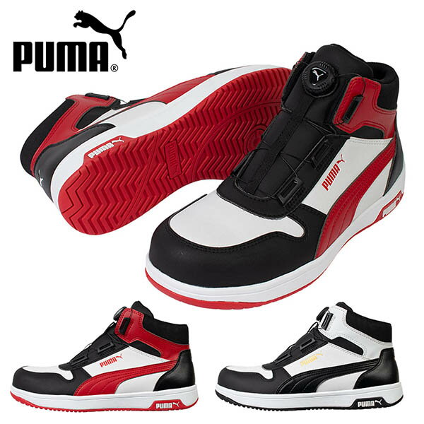 ̵  ס  եƥ塼  JSAA A ׷ۼ  ץˡ PUMA FRONTCOURT DISC MI...