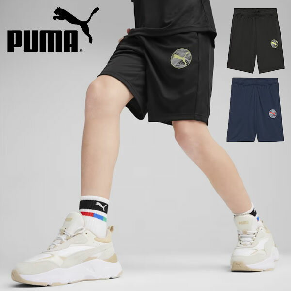 ■商品コメント &nbsp; PUMA(プーマ) ACTIVE SPORTS ポリ ショーツ になります。 キッズ・ジュニア・子供・子ども・男の子・男児 プーマアクティブスポーツコレクションは、走るのが大好きな子供たちのためにあるコレクションです。 独自のdryCELLテクノロジーを採用し、汗をかいても衣服内を快適な状態に保ちます。ウエストゴムと内側のドローコードでフィット感の調整も可能。同じコレクションのフーディーと合わせたコーディネートもおすすめです。 程よいフィット感で快適な着心地のレギュラーフィット 膝上丈 ウエストゴムと内側ドローコード 150 gsm、ダブルフェイス ジャカード 左脚ラバーパターン 熱転写 dryCELL ロゴ 8歳以上のお子様におすすめのサイズ スポーツシーンや通学や普段着など幅広く活躍します。 本体: 100% ポリエステル ポケット裏地: 100% ポリエステル ※ご注文後、発送までにお時間をいただく場合がございます。 商品によってかかるお日数は異なりますので、お急ぎの方はメールにてお問い合わせください。 ※メーカー在庫切れ、廃盤など が生じた場合、やむを得ず、キャンセルの場合、ご登録いただいたメールアドレスへご連絡させていただきます。 &nbsp; ■商品詳細 &nbsp; ■ブランド PUMA-JAPAN（プーマジャパン） ■商品名 ACTIVE SPORTS ポリ ショーツ ■品番 681312 ■カラー 01-プーマブラック 14-クラブネイビー ■材質 本体: 100% ポリエステル ポケット裏地: 100% ポリエステル &nbsp; ■商品カラーにつきまして &nbsp; 可能な限り商品色に近い画像を選んでおりますが、閲覧環境等により画像の色目が若干異なる場合もございますので、その旨をご理解された上でご購入ください。 &nbsp; メーカー希望小売価格はメーカー商品タグに基づいて掲載しています