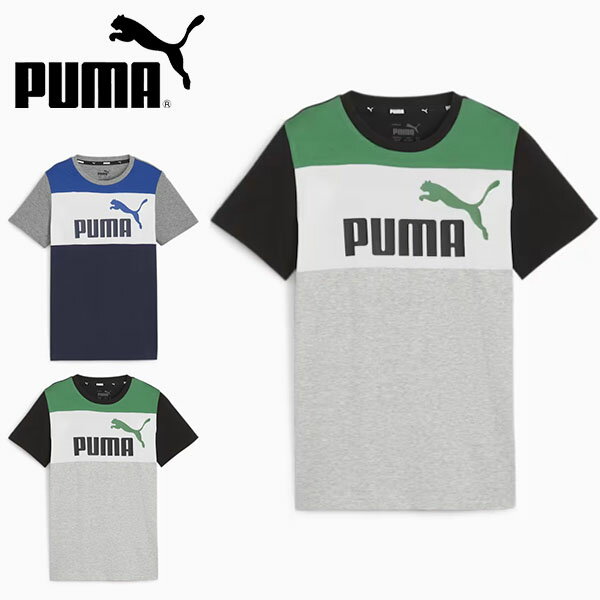 ■商品コメント &nbsp; PUMA(プーマ) ESS BLOCK Tシャツ になります。 キッズ・ジュニア・子供・子ども・男の子・女の子・男児・女児・ボーイズ・ガールズ コットン素材を使用した軽量で通気性の高いESS BLOCK Tシャ...