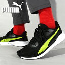 30%off 送料無料 プーマ メンズ スニーカー PUMA ナイト ランナー V3 ローカット ランニングシューズ ランシュー シューズ 靴 2024秋冬新作...