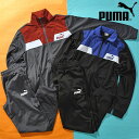 30%off 送料無料 プーマ キッズ ジャージ 上下セット PUMA POWER ポリ スーツ ジュニア 子供 ジャケット ロングパンツ セットアップ 上下組...