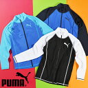 ゆうパケット発送!送料無料 プーマ キッズ 長袖 ラッシュガード PUMA LS フルジップ ラッシュガード ジュニア 子供 男の子 UVカット 紫外線対策 水...