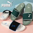 送料無料 プーマ メンズ レディース サンダル PUMA リードキャット 2.0 シャワー スポーツサンダル スライド シャワーサンダル スポーツ サンダル シ...