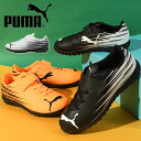 送料無料 プーマ キッズ サッカー トレーニングシューズ PUMA アタッカント II TT V JR ベルクロ ジュニア 子供 ターフ トレシュー フットボー...