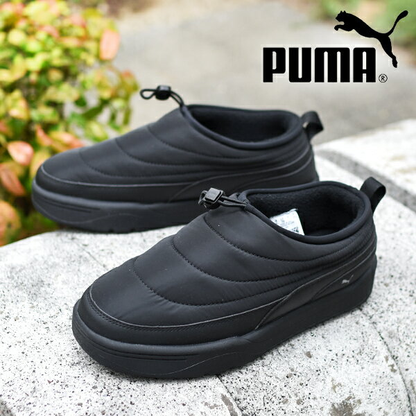送料無料 プーマ レディース スリッポン スニーカー PUMA パーク ライフスタイル スリップオン ローカ..