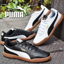送料無料 プーマ メンズ レディース スニーカー PUMA PUMA CLUB カイザー ローカット シューズ 靴 ガムソール 2025秋冬新作 402603