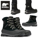 送料無料 雨雪対応 ソレル スノー ブーツ メンズ 防水 SOREL バクストン レースブーツ ウォータープルーフ BUXTON LACE BOOT WP ウィンター シューズ nm5081