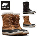 送料無料 雨雪対応 ソレル スノー ブーツ メンズ 防水 SOREL 1964 パックナイロン ウォータープルーフ PAC NYLON WP ウィンター シューズ nm5189