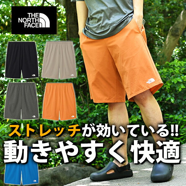 ネコポス発送！送料無料 ノースフェイス ショートパンツ メンズ ストレッチ 撥水 膝丈 THE NO