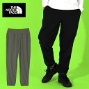 25%off 送料無料 ノースフェイス ロングパンツ メンズ 撥水 ソフトシェル ストレッチ THE NORTH FACE Apex Light Jogger Pant エイペックス ライト ジョガー パンツ ナイロン nb12481(4)