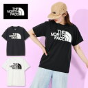 ネコポス発送!送料無料 大きいサイズ XL ノースフェイス 半袖Tシャツ レディース 吸汗速乾 THE NORTH FACE S/S FD Color Dome...