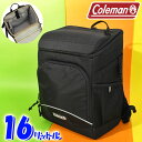 送料無料 コールマン 子供 リュックサック Coleman 16L キッズ ウォーカーウィズ スクールバック レインカバー付き ブラック 黒 学校 通学 通園 ...
