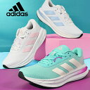 【動画あり】送料無料 アディダス レディース ランニングシューズ adidas GLX 7 W ギャラクシー ジョギング ランニング シューズ 靴 ランシュー ...