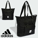 送料無料 アディダス トートバッグ adidas プライムトートバッグ 30.5リットル スポーツバッグ バッグ かばん 学校 通学 通勤 2024秋冬新作 J...