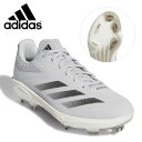 送料無料 アディダス メンズ 野球 スパイク adidas Adizero Electric TPU BSB アディゼロ ベースボール 部活 クラブ 練習 試合 シューズ 靴 IF3267(4)