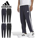 送料無料 アディダス メンズ ジャージ 下 adidas M MH 3ST ジョガーパンツ ロングパンツ スポーツウェア トレーニング ウェア ジム 2025春...