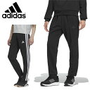 送料無料 アディダス メンズ スリムフィット ジャージ 下 adidas M MH 3S テーパートトラッグパンツ ロングパンツ スポーツウェア トレーニング ...